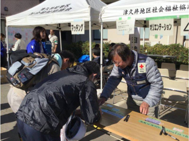 令和元年台風第19号におけるボランティアセンターへの協力(相模原) 令和元年台風第19号におけるボランティアセンターへの協力(相模原)