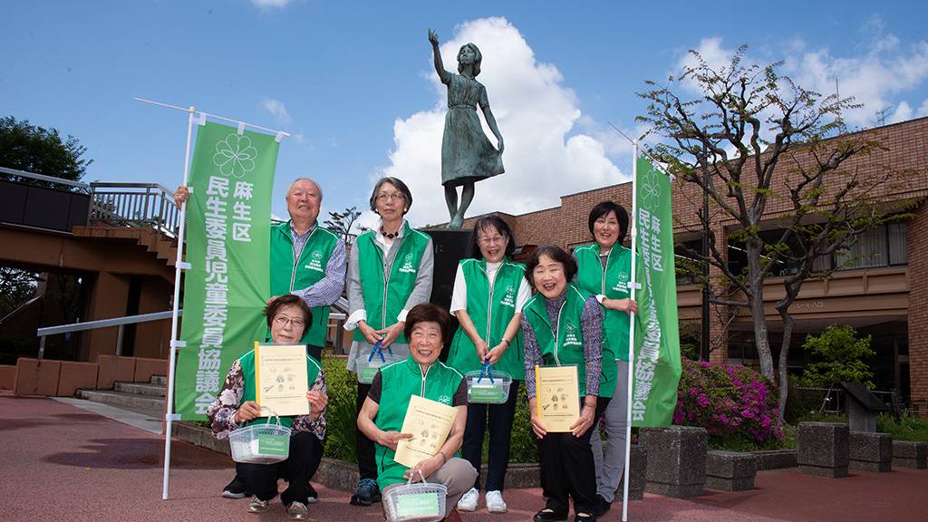 行政、社協、民生委員の連携で取り組む、寄り添いの活動