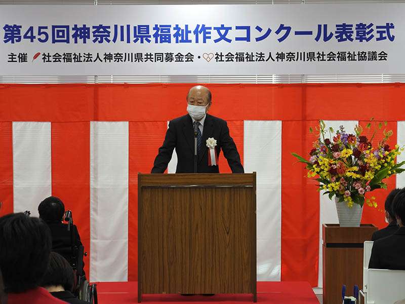 表彰式のようす 表彰式のようす