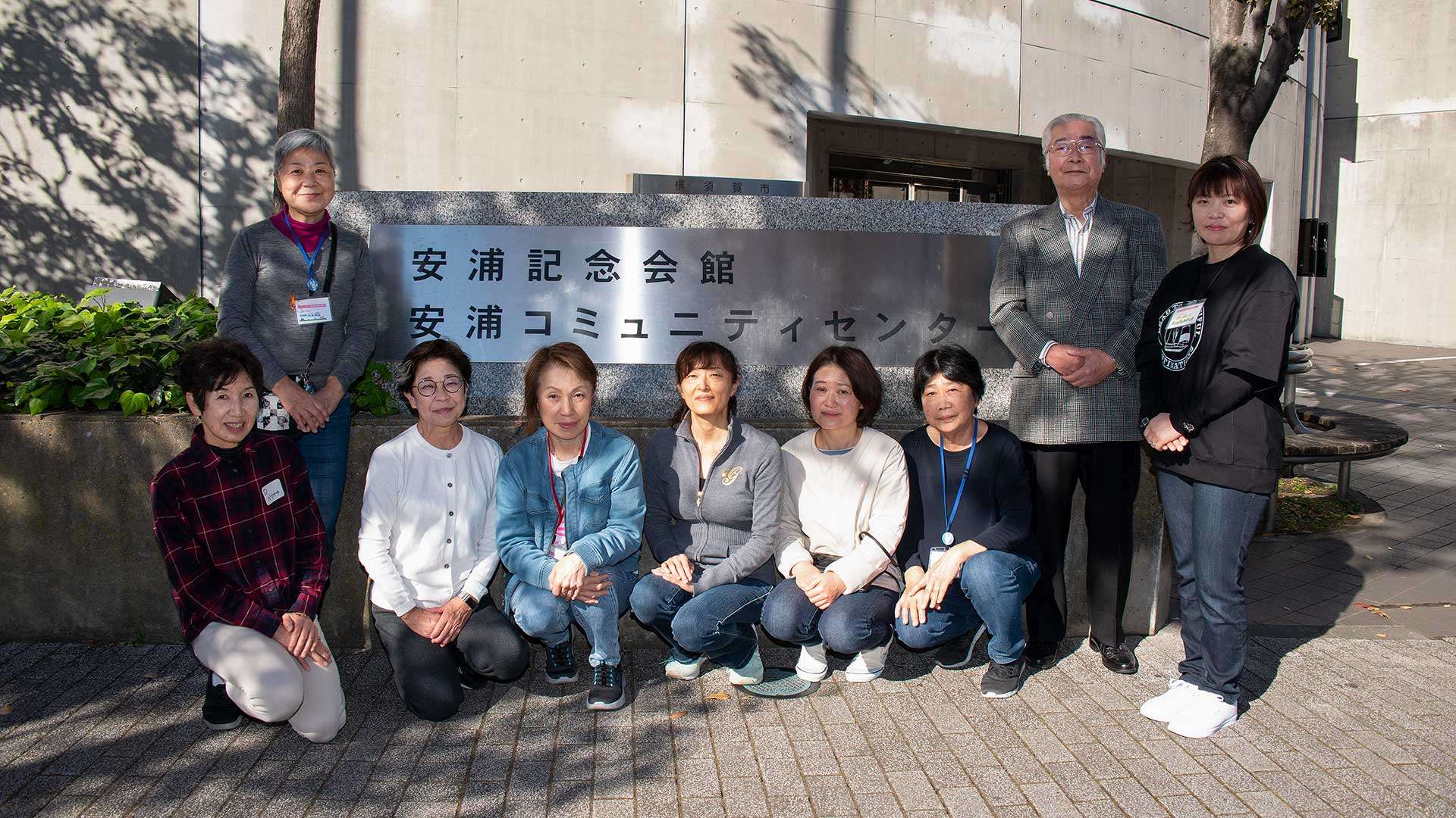 マンションの住民同士が声をかけあえる関係づくりを目指して
