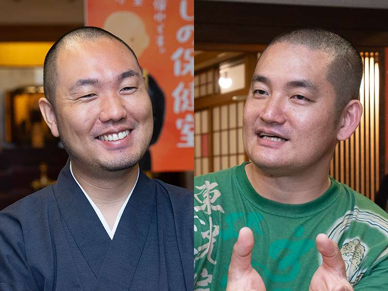 住職の大澤さん(左)と副住職の古井さん 住職の大澤さん(左)と副住職の古井さん
