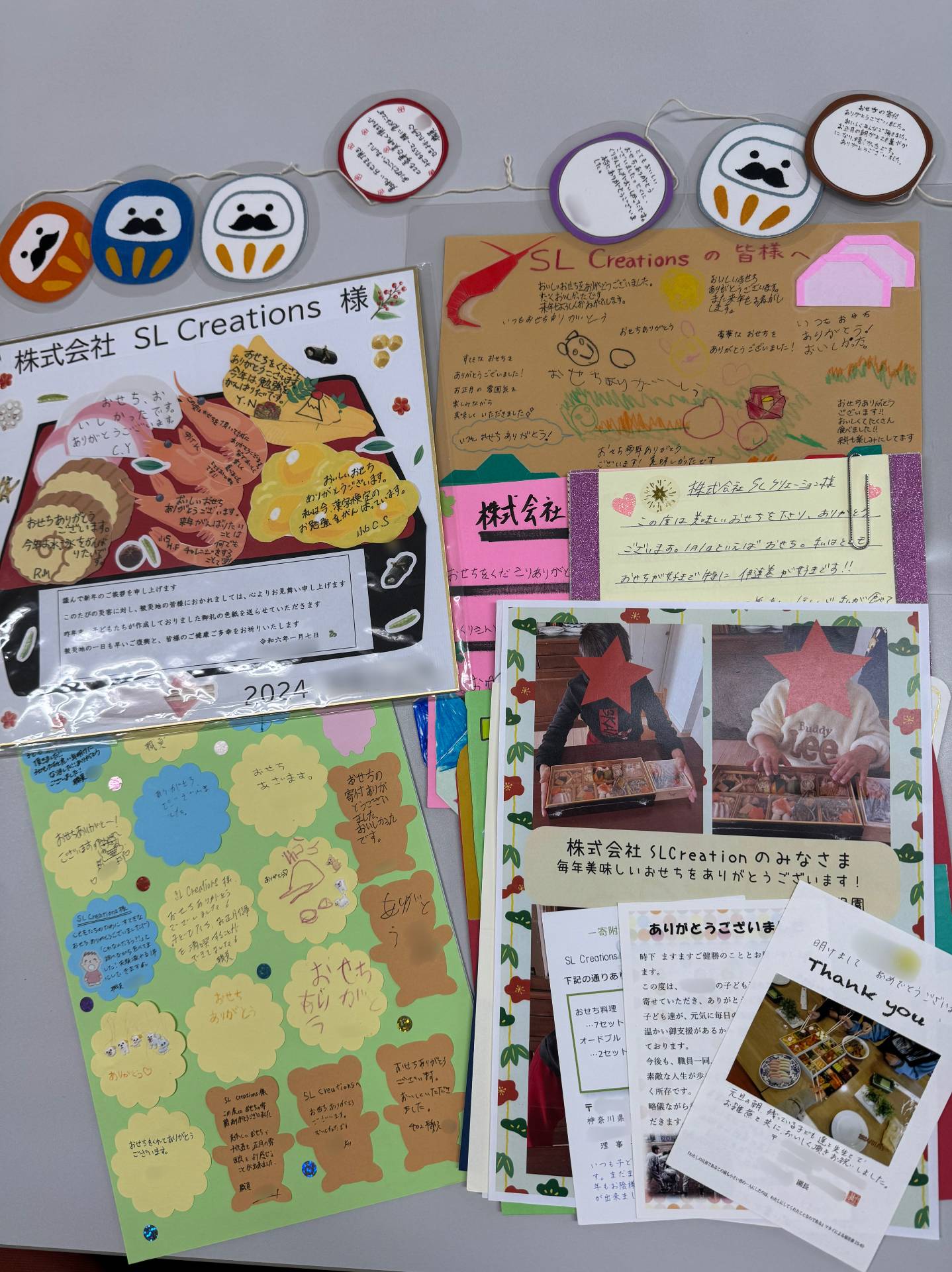 子どもたちからの心温まるお手紙やメッセージカード 