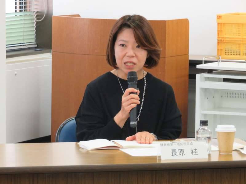 長原さん（鎌倉市）
