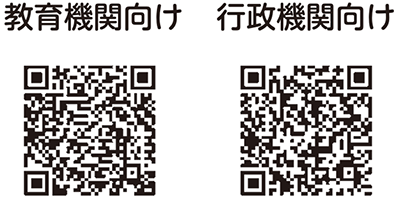 QR.png