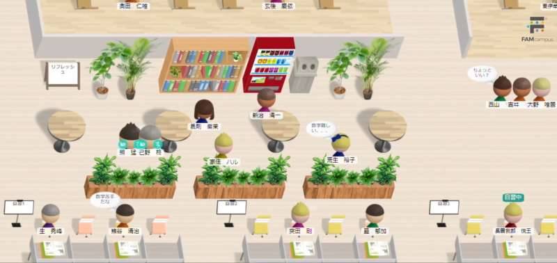 メタバースがつなぐ、子どもたちの新たな居場所