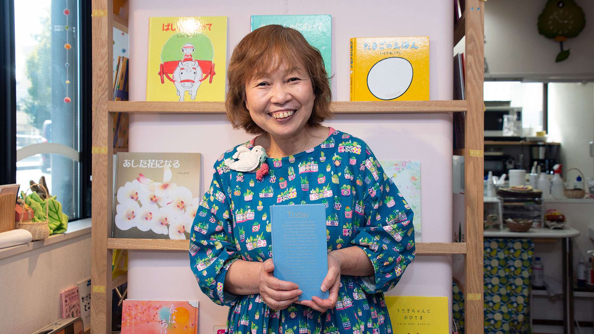 子育て中のお母さんに絵本の言葉を届けたい~大丈夫だよ