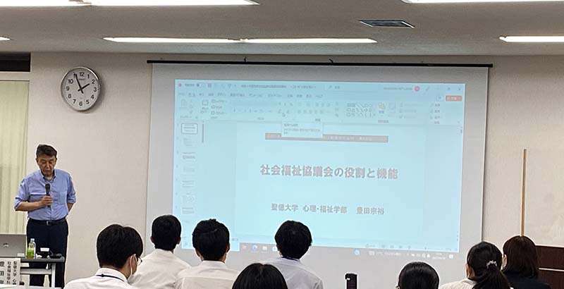 1日目の様子 聖徳大学 豊田宗裕教授による講義 1日目の様子 聖徳大学 豊田宗裕教授による講義の画像