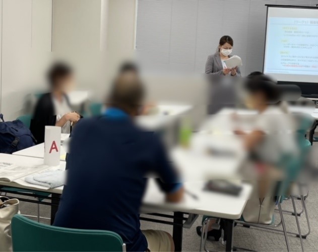研修の様子の図