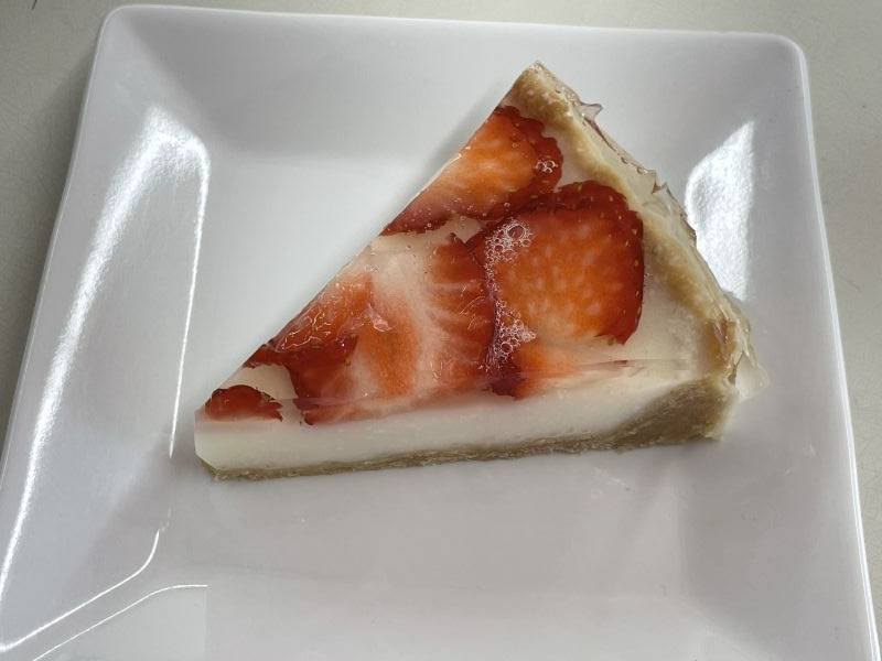 栗原ホームのインスタグラムでは、日々の食事やおやつの写真を投稿しています! 栗原ホームのインスタグラムでは、日々の食事やおやつの写真を投稿しています!