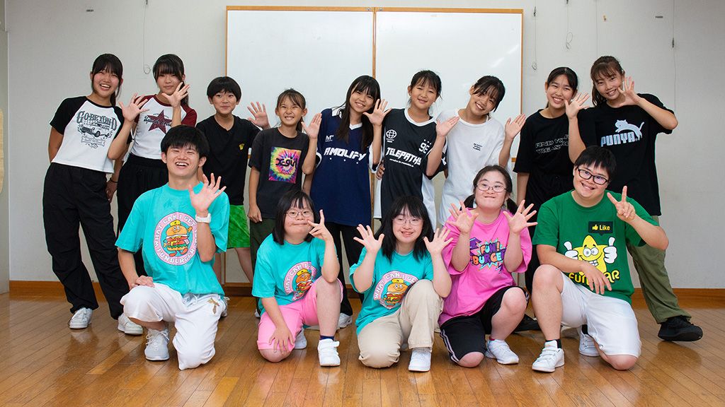 障がいのあるご本人のダンスチーム FUNSTAR（ファンスター）～ダンスを楽しみながらスター（人気者）になっちゃおう～