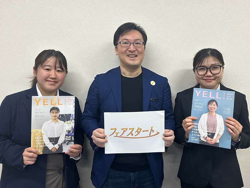 お話を聞いた代表の永岡さん（写真中央）とスタッフの青山さん（左）、小金井さん（右）